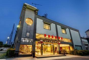 סוג'ואו Zhong Tian Grand Business Hotel - Suzhou מראה חיצוני תמונה